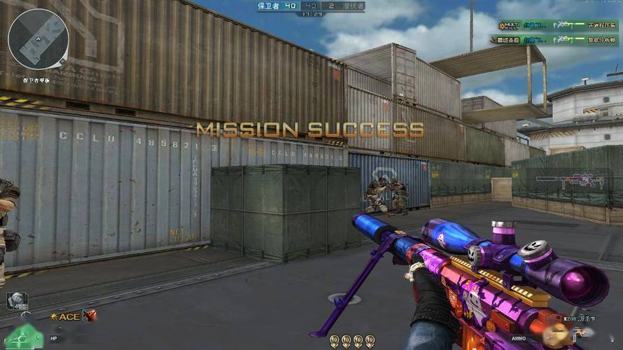 维持游戏健康:和平精英开发团队如何与社区合