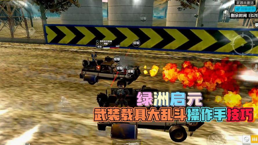 🔥和平精英辅助【猪八戒容器直装】🚀全屏动态漏打子追，漏打自瞄，可观透